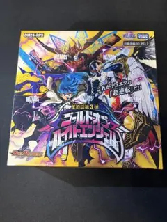 デュエマ ゴールドオブハイパーエンジェル 2box 未開封 シュリンク付き デュエマ】 ゴールドオブハイパーエンジェル 未開封 box - メルカリ