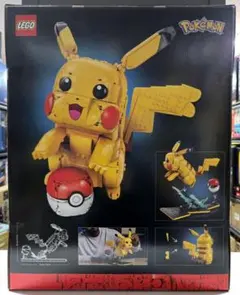 LEGO ポケモンコラボ 72152 ピカチュウ モンスターボール 日本未発売