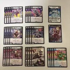 デュエマ 青黒デスパペット パーツ - メルカリ