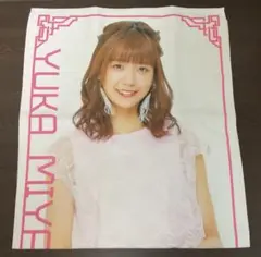 宮崎由加 Juice=Juice 2018 マイクロファイバー タオルのサムネイル