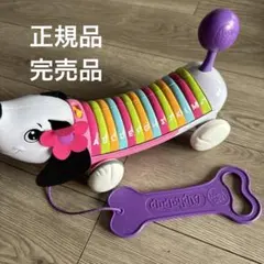 リープフロッグ(LeapFrog) アルファパップ バイオレット 19242のサムネイル