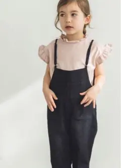 ペアマノン サロペット 120