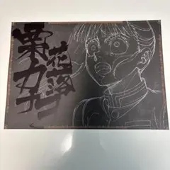 鬼滅の刃　ダイニング　栗花落カナヲ　ランチョンマット