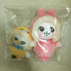 カナヘイの小動物 ときめきユルット マスコット 2点セット カナヘイの小動物 ときめきユルット マスコット 2点セット - メルカリ