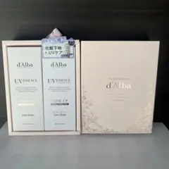 ダルバ(d’Alba)下地日焼け止めデュオセット ピンク50mlパープル50ml
