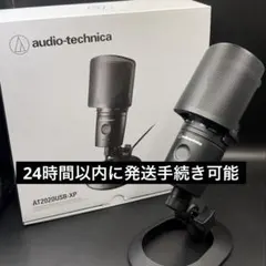 快活マイク】audio-technica AT-ESA7 コンデンサーマイク - メルカリ