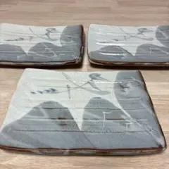 미노야키 사시노 히데야마 긴 접시 장각 접시 각접시 모듬접시 3장 30센치