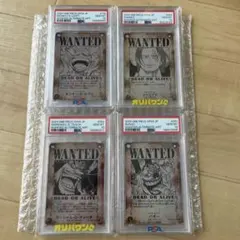 PSA10】 ルフィ エース サボ ロジャー 手配書SP psa4連番 - メルカリ