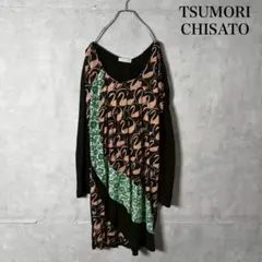 TSUMORI CHISATO シルク100% 花柄ワンピース - メルカリ