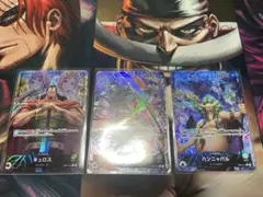 ワンピースカード クロ リーダーパラレル PSA10 - メルカリ