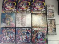 ポケモンカードゲーム ブースターパックセット