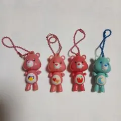 ケアベア CareBears ミニチェーンコレクション 4点セット