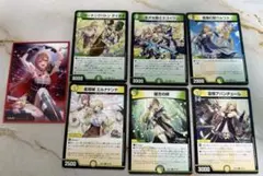 デュエマ 異次元の超獣使い フレン・E・ルスタリオ まとめ