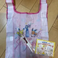ポケモンセンター　エコバック＆シャープペンセット