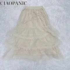 美品 チャオパニック チュールフリルティアードスカート 白 ロング 人気完売品のサムネイル