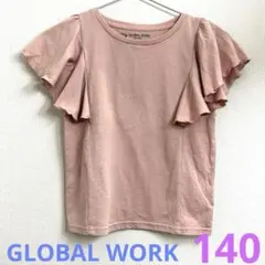 140⭐︎GLOBAL WORK⭐︎フリル袖ブラウスTシャツ