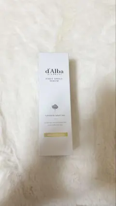 d'Alba First Spray Serum 空箱