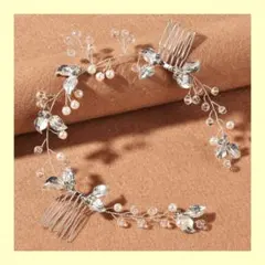 レディース ヘッドドレス 髪飾り ヘアアクセサリー 結婚式 成人式 a133