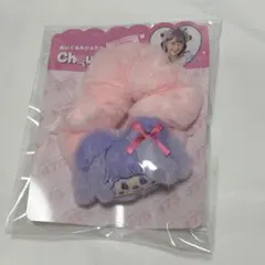 Item thumbnail for item a7ab9c8d-1433-4b09-bb1d-ea12cb88c888