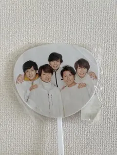 ARASHI ミニうちわ　5×20