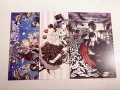 黒執事 原作 ポストカード