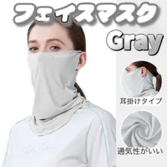 Item thumbnail for item f7edbda9-a2d2-47b2-a3ea-daa9ccaf170c