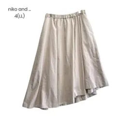 niko and... フレアスカート ベージュ アシンメトリー 1185
