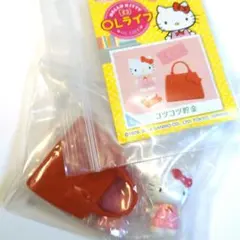 リーメント　ハローキティ　OLライフ　①コツコツ貯金 A
