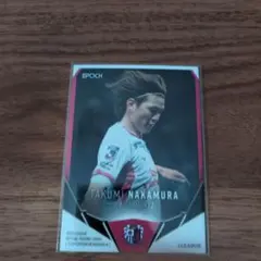 Item thumbnail for item b8e24519-576a-4780-a757-02b2685fe8a4