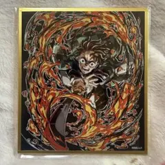 鬼滅の刃 WEBSHOPくじ アクリル色紙 C44