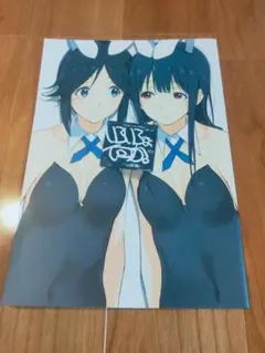 m.o様 リクエスト 2点 まとめ商品