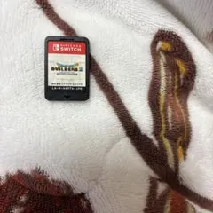 ドラゴンクエストビルダーズ2 ケースなし