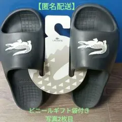 ♡LACOSTE♡45CFA0005　レディースサンダル 24,0ギフト袋付き