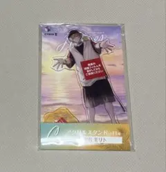 にじさんじ　海の家くじ　アクリルスタンド 宇佐美リト