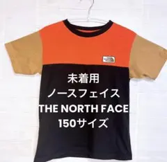 未使用 THE NORTH FACE ノースフェイス ノース キッズ 150