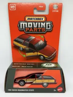 マッチボックス ビュイック ロードマスター エステートmatchboxのサムネイル