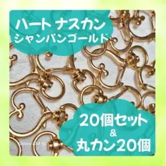 Chamm.様 リクエスト 2点 まとめ商品