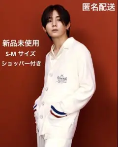gelato pique 山田涼介 スムーズィーシルクカーディガン　S-Mサイズ
