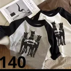 海外子供服　韓国　キッズ　140 ロンT オシャレ　男の子　女の子　長袖　グレー