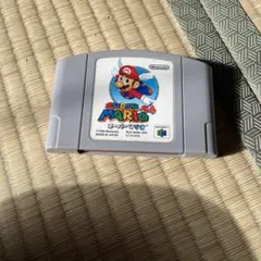 スーパーマリオ64のサムネイル
