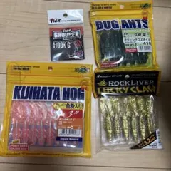 ロックフィッシュ チニング ワームセット ケース付き - メルカリ