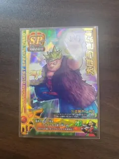 Item thumbnail for item 994dc2e4-1bf0-4df9-90f4-3946d24d2aca