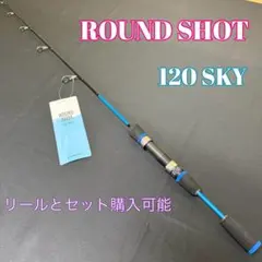 11-1 【新品】 ルアーロッド 穴釣り ROUND SHOT SKYのサムネイル