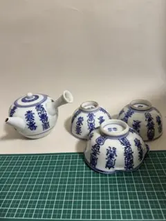 青白磁の茶器セット