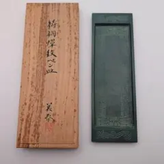 2026年最新】小林尚珉の人気アイテム - メルカリ