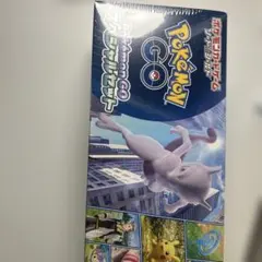 ポケモンGO スペシャルセット Pokemon GO スペシャルセット【未開封BOX】{-}