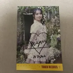 2025年最新】水島美結 サインの人気アイテム - メルカリ