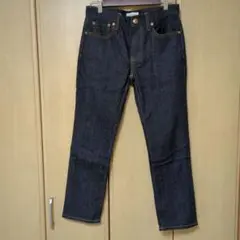 23区 DENIM ストレートデニム ボーイフィット　ダークインディゴ