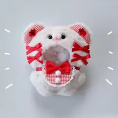 ちびぐるみ ぬい服 11cm くま オフホワイト×赤 きぐるみ