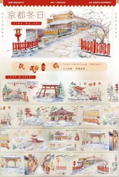 Item thumbnail for item 729422a3-d223-4137-8298-55e200acbd69